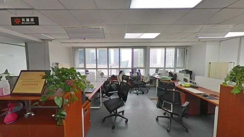 Wanda 39 Carat - View 4