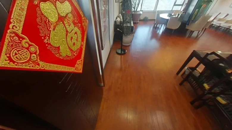 Huijing Plaza - View 1