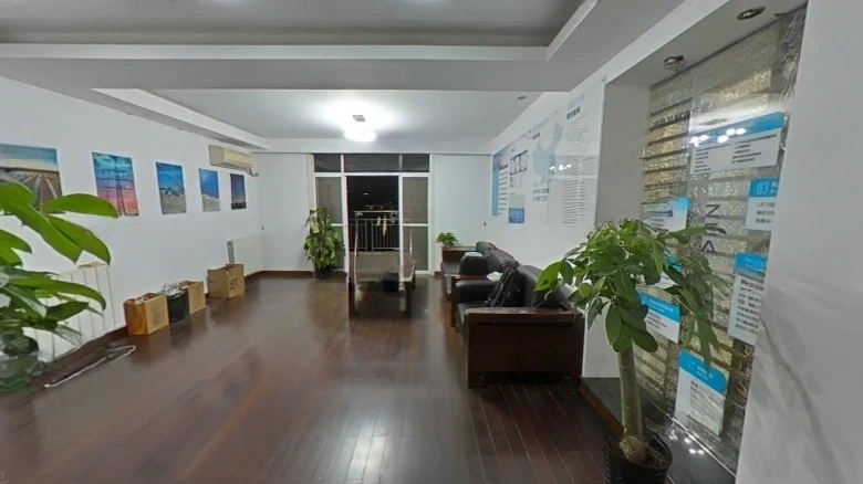 Cultural Garden Name - View 6