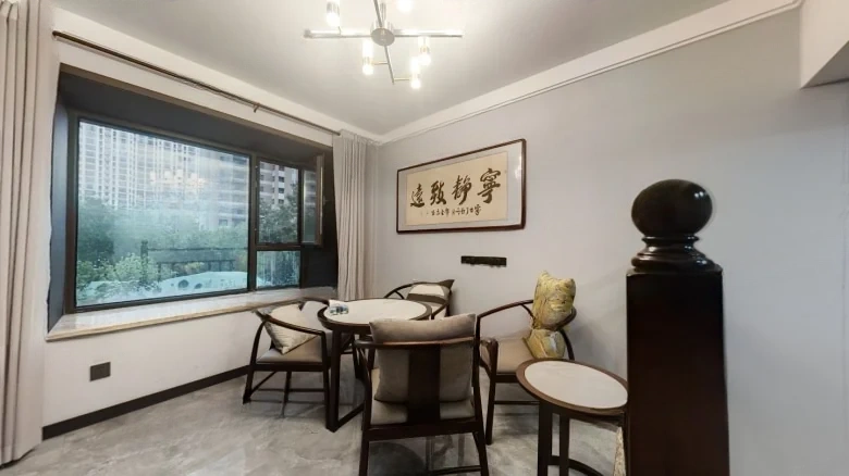CITIC·Xiangyin Mansion - View 6