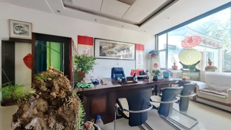 Fuyuanxiang - View 12