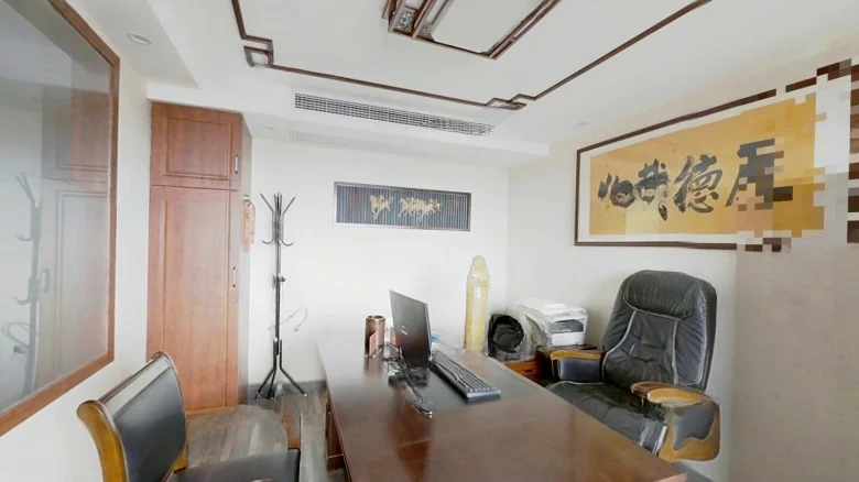 Crystal Marvel International - View 1