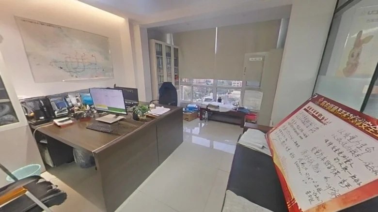 Floral Fragrance Overflowing City - View 1