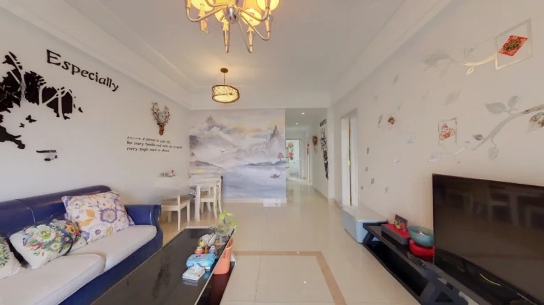 Blue Sea Huatang Residence - View 1