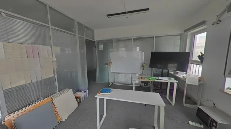 Scholarship Blue Mountain Garden - View 9