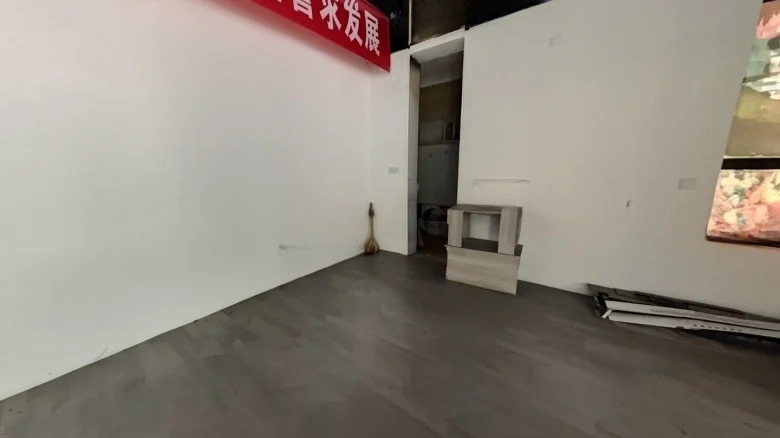 Fortune Plentiful International Apartment - View 5