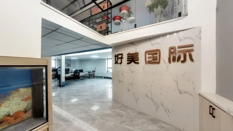 Lanzhou Zhongtianjian Plaza - View 4