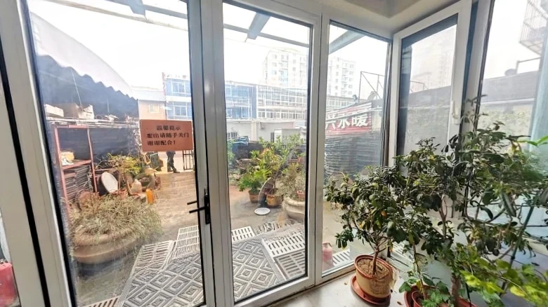 Harmonious Residence - View 3