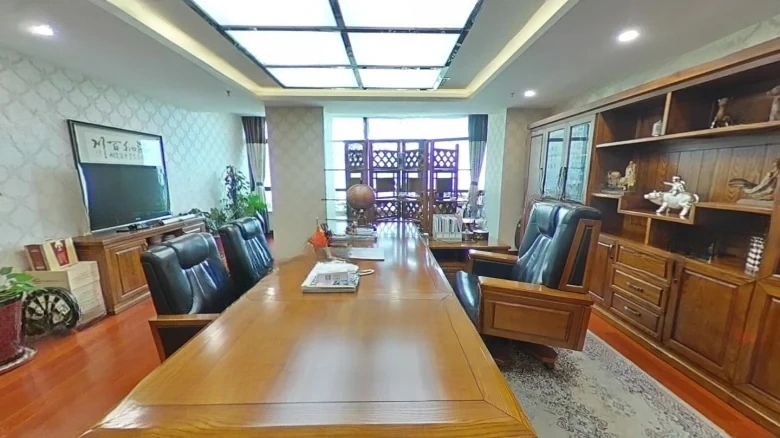 Sea悦International - View 3