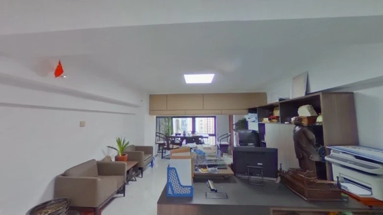 Xi Gong Star Confluence International - View 1