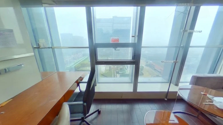 Rainpower International Plaza - View 1