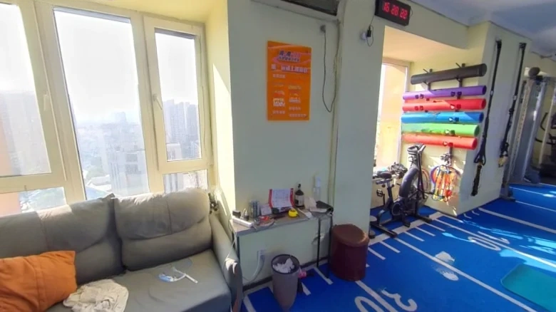 China Resources Land Mansion - View 1