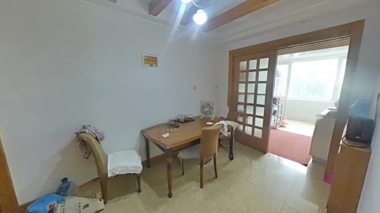 Yi Jing Yuan Garden - View 1