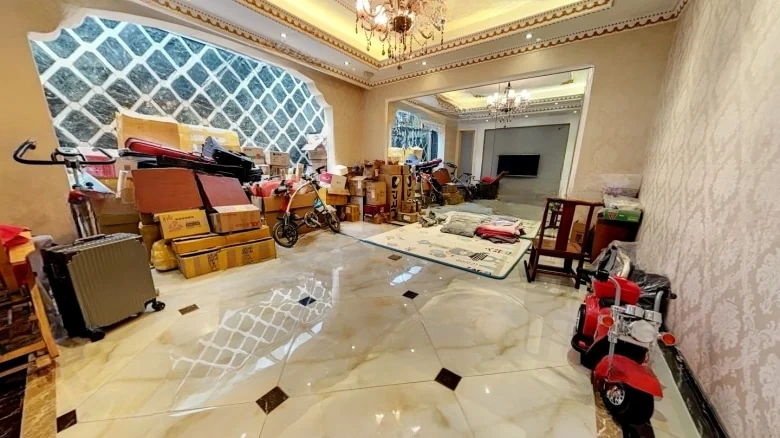 Yuanhe Name Villa - View 22