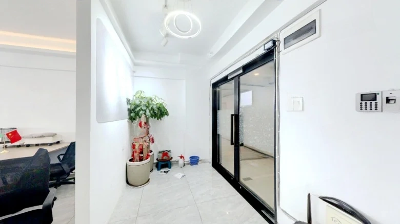 Fudi Starlight Place - View 1