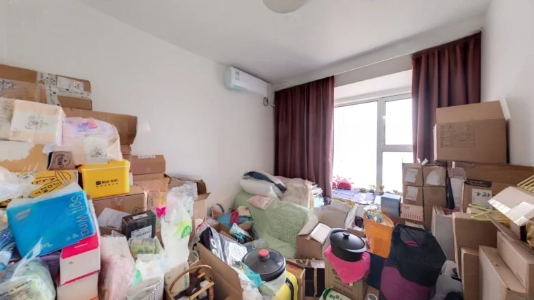 Royal View New World - View 3