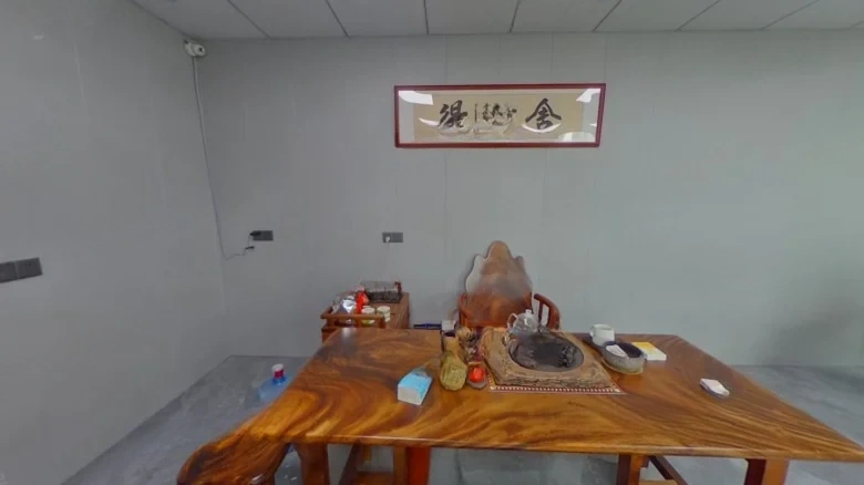 QiDi XieXin Center - View 3