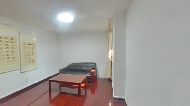 Sandalwood Bay - View 1