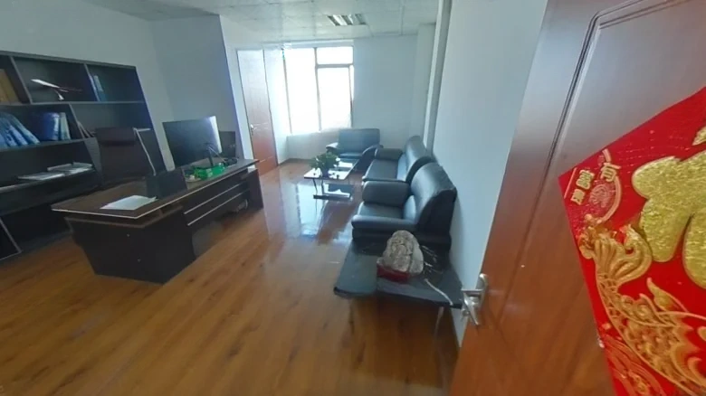 Hui Jing Tian Di - View 1