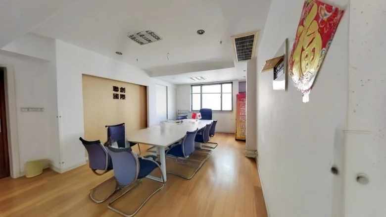 Lijing Plaza - View 5