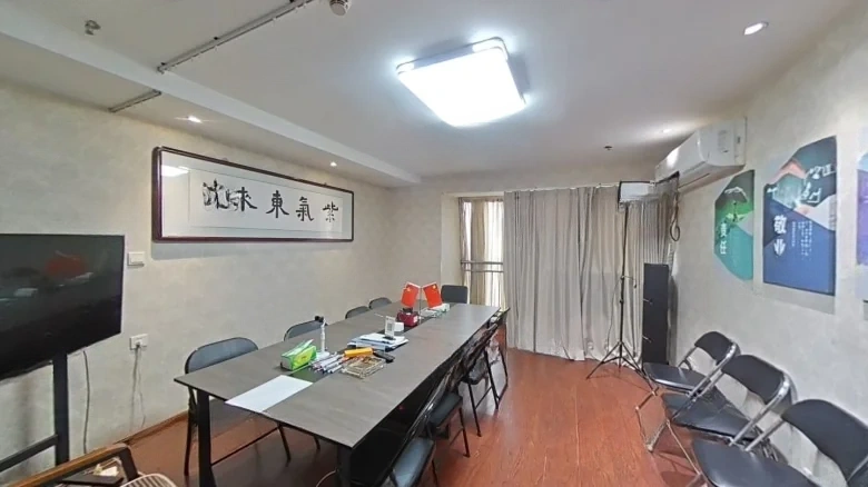 Jiahe Plaza - View 4