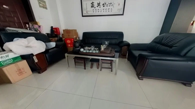 Wealth Mall - View 3