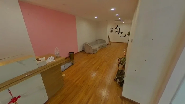 Wan Jin Hui - View 1