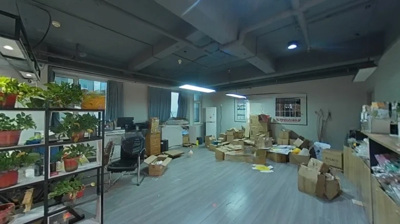 Jinhé International Business District - View 1