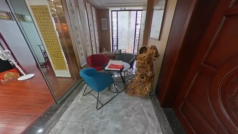 Changfang Times TianDi - View 1