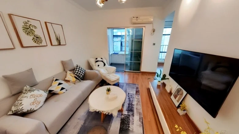 Xiangyu City - View 3