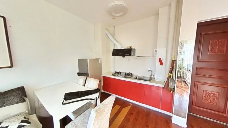 Beijing Park - View 4