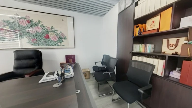 Heca Shuidafaxin Yue Square - View 1