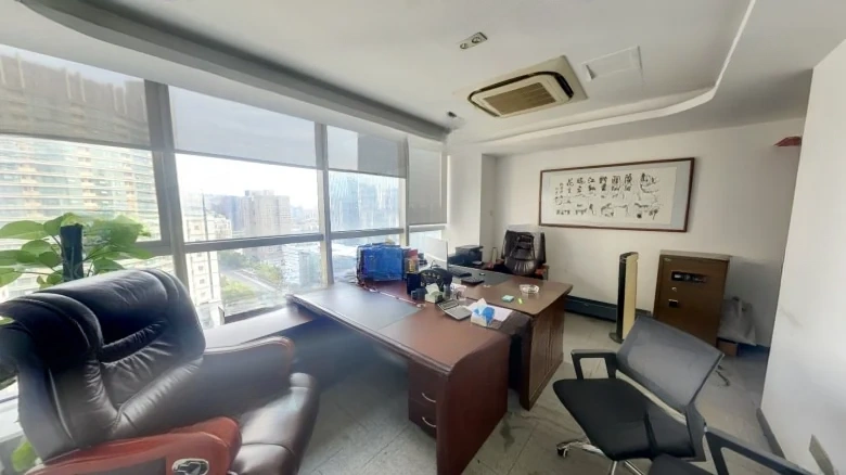 Tianjian One Square Mile - View 1