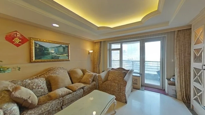 Starlit Sea National Treasure - View 6