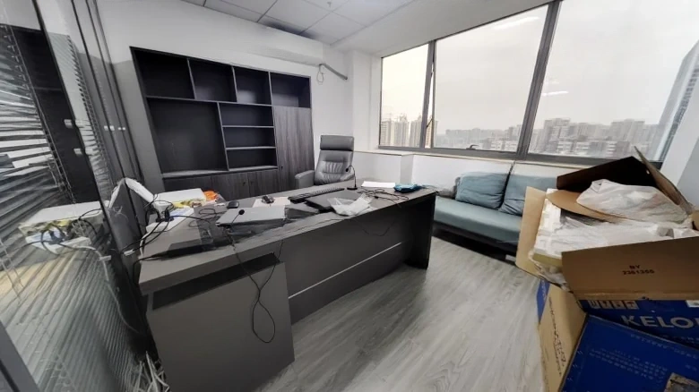 China Construction Jinxiu Plaza - View 1