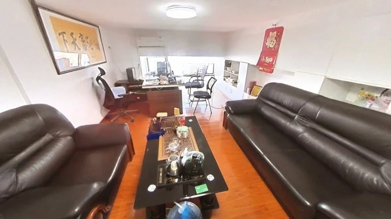 Xin Ye Joy Dome - View 4