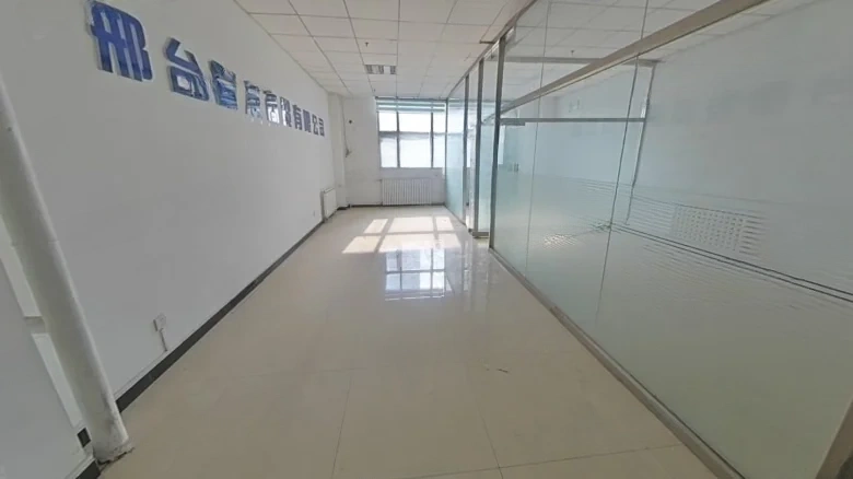 Rundu Shenghe Plaza - View 1