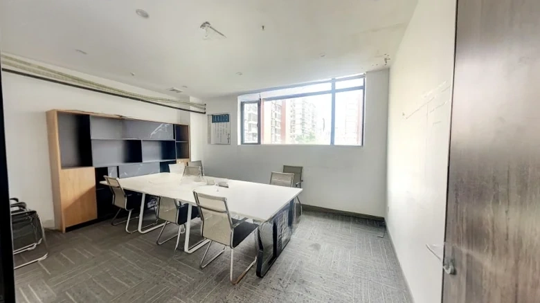 Hua Xing Jia Nian Hua - View 1