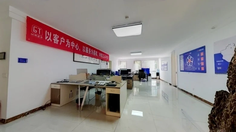 Wanguo City MOMA - View 9