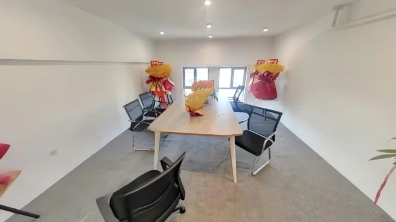 Name City Plaza - View 7