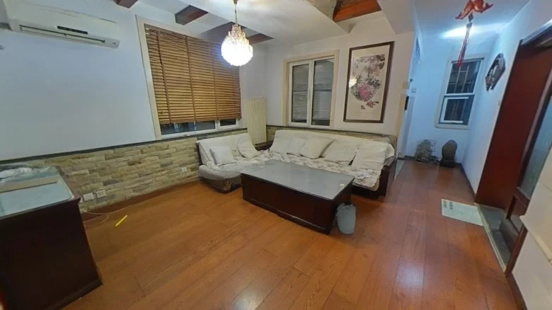 Hai Xun Nan Ling Feng Qing A Qu - View 8