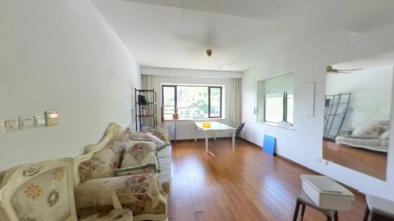 Nanjing Imperial Garden - View 1