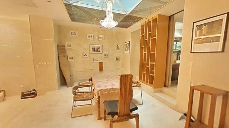 State Trade Blue Sea - View 14