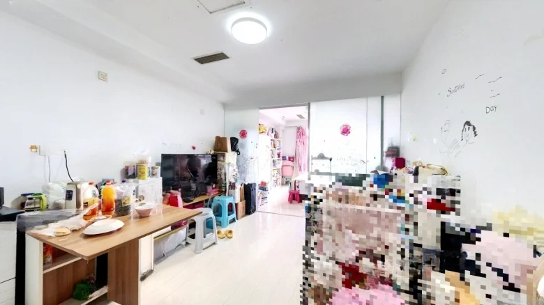 Wanquan Xin Xin Home Garden - View 1