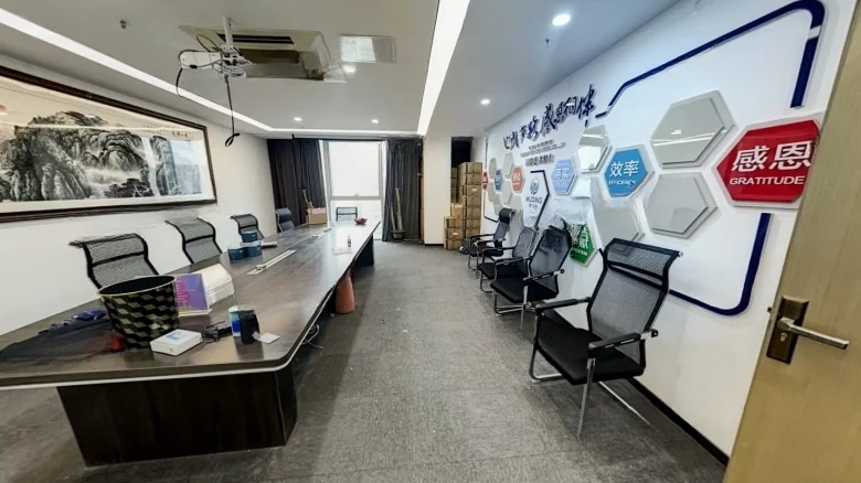 Rongsheng Times International - View 2