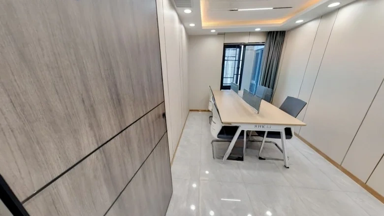 Starlong International Plaza - View 1