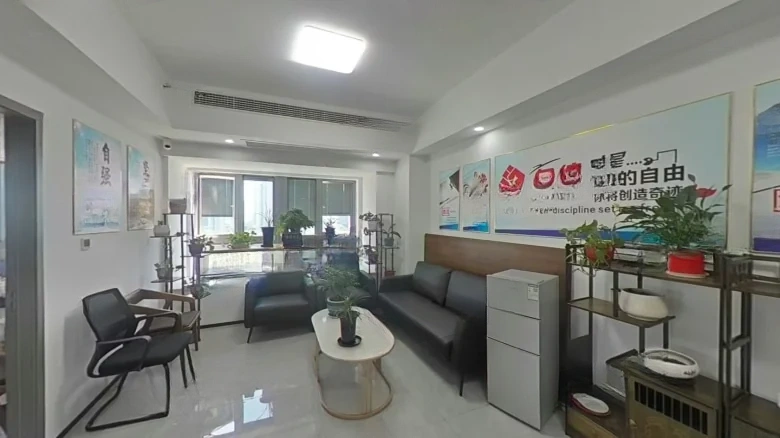 Long Fu East International - View 1