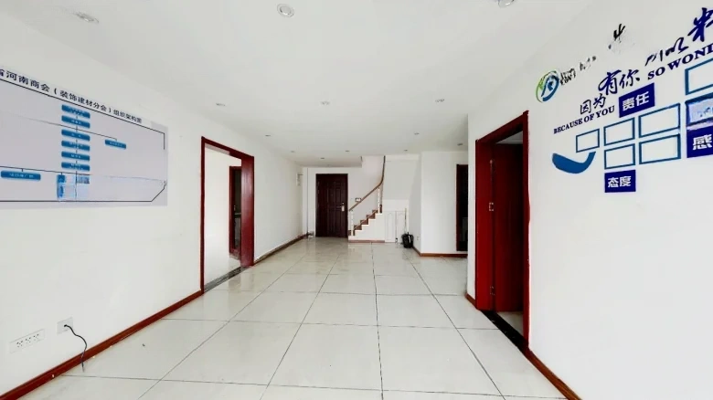 Evergrande Future City - View 3