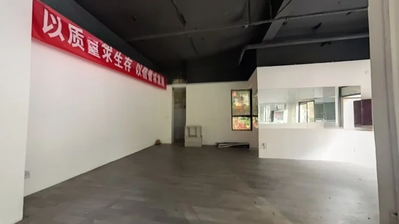 Fortune Plentiful International Apartment - View 4