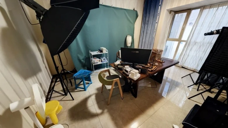 West Beauty Five Continents Heaven Earth - View 5